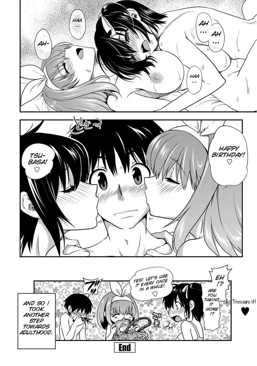 Ane Boku Birthday Chapter 1000 Page 20